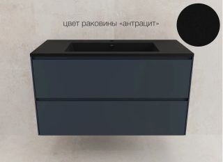 Тумба под раковину подвесная Style Line Лима ЛС-00002353 100 см графит